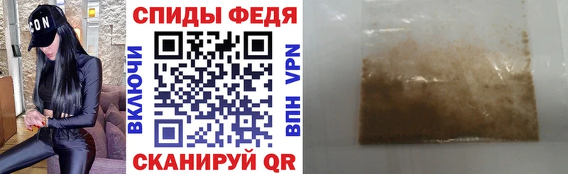 площадка клад  Макарьев  АМФЕТАМИН Розовый  что такое наркотик  МЕГА вход 