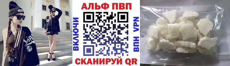 мега маркетплейс  Макарьев  A-PVP крисы CK 