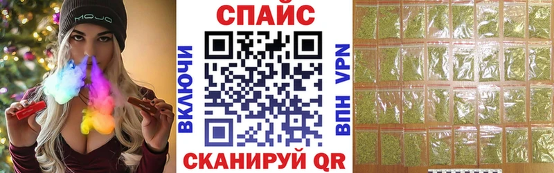 нарко площадка официальный сайт  наркота  Макарьев  БУТИРАТ оксибутират 