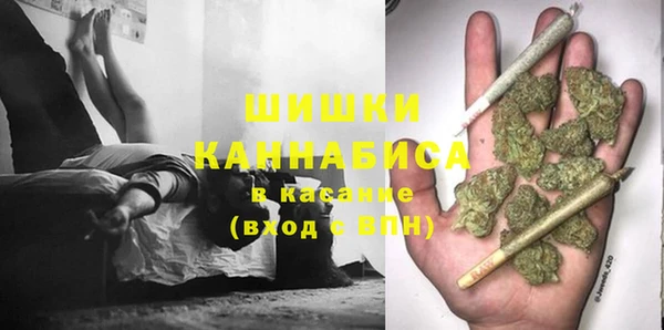 кокаин колумбия Куйбышев