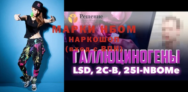 каннабис Кукмор