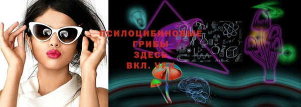 каннабис Кукмор
