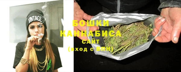 COCAINE Краснотурьинск