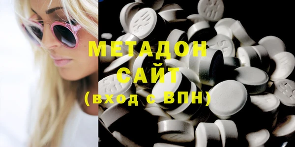 PSILOCYBIN Краснослободск