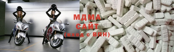 каннабис Кукмор