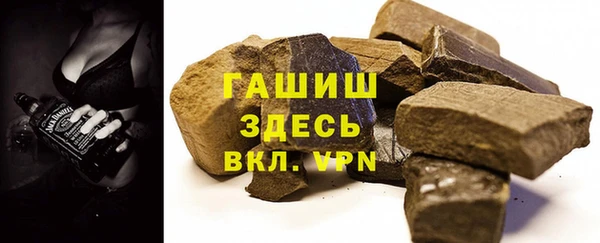 каннабис Кукмор