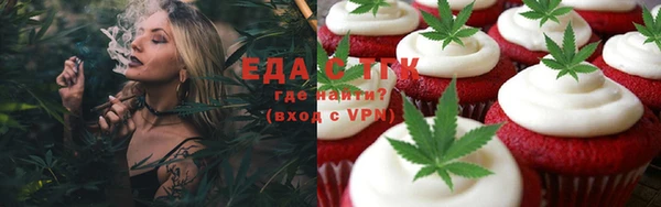 гидра Кулебаки