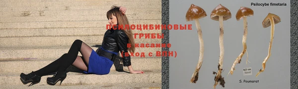 кокаин колумбия Куйбышев