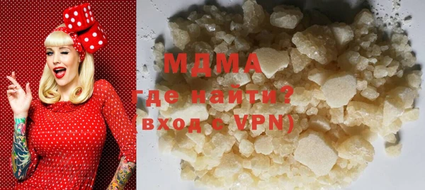 COCAINE Краснотурьинск