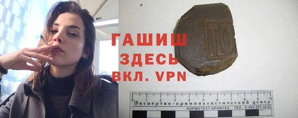 каннабис Кукмор
