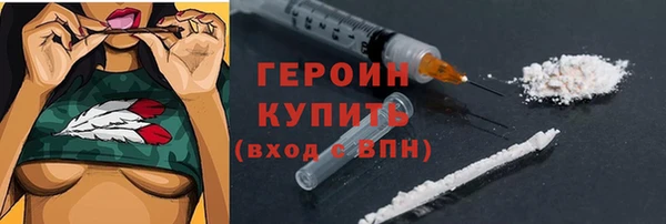 кокаин колумбия Куйбышев
