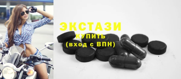каннабис Кукмор