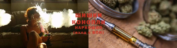 кокаин колумбия Куйбышев