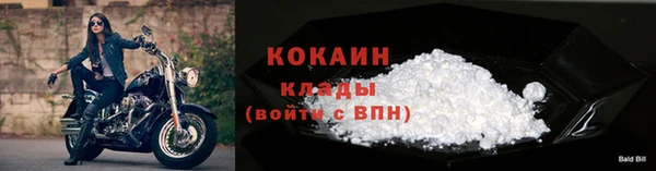 каннабис Кукмор