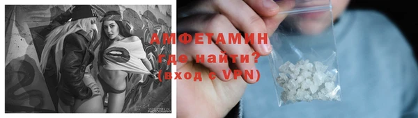 каннабис Кукмор