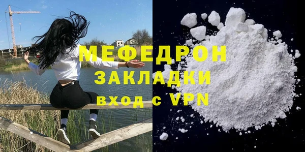 каннабис Кукмор