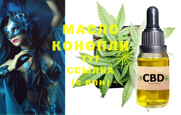 PSILOCYBIN Краснослободск