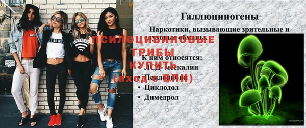 хмурый Красноперекопск