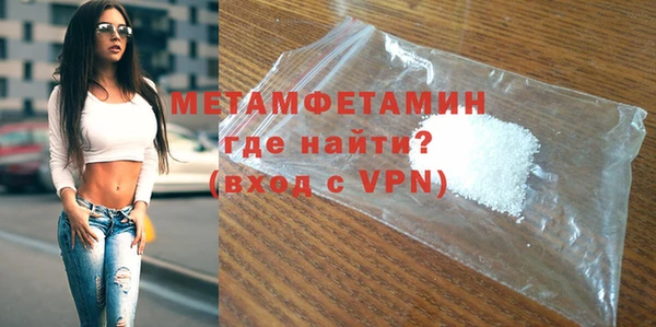 кокаин колумбия Куйбышев