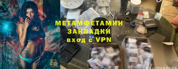 каннабис Кукмор