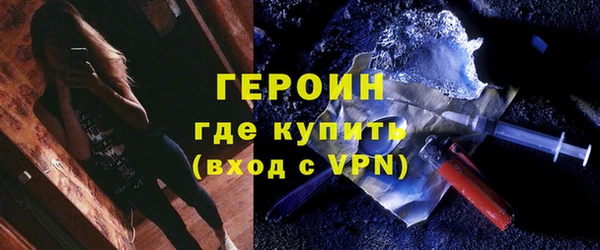 каннабис Кукмор