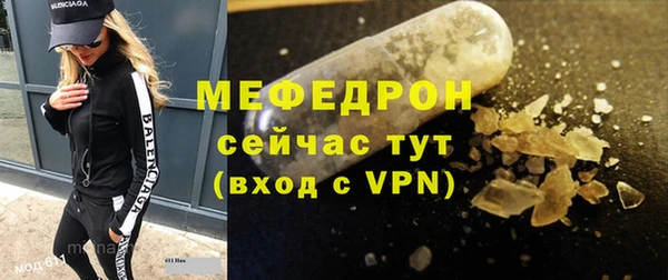 каннабис Кукмор