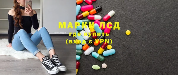 кокаин VHQ Болхов