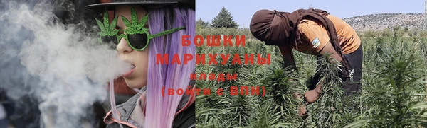 каннабис Кукмор