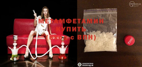 каннабис Кукмор