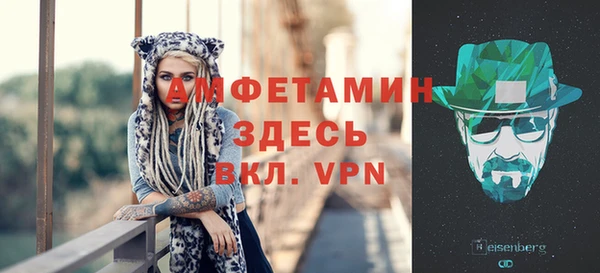 кокаин колумбия Куйбышев