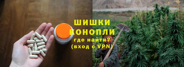 каннабис Кукмор