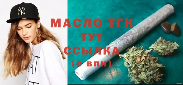 кокаин колумбия Куйбышев