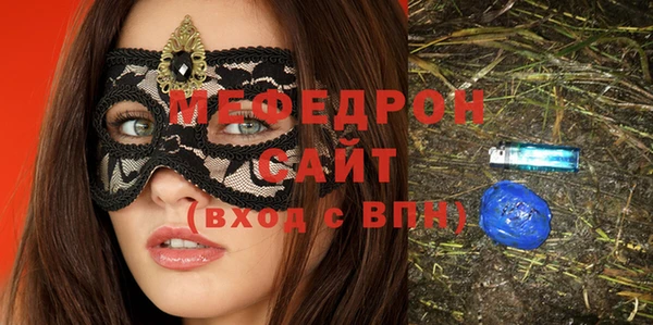 гидра Кулебаки