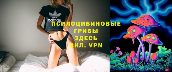 кокаин колумбия Куйбышев