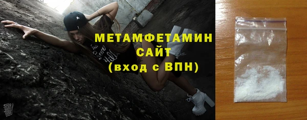 кокаин колумбия Куйбышев